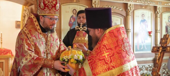 Архиерейское богослужение в Русской Журавке
