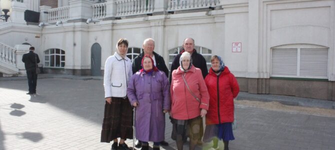 Паломничество в Воронеж Паломничество в Воронеж