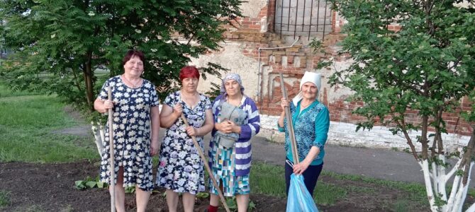 Субботник в Вознесенском храме с. Мамоновка Субботник в Вознесенском храме с. Мамоновка