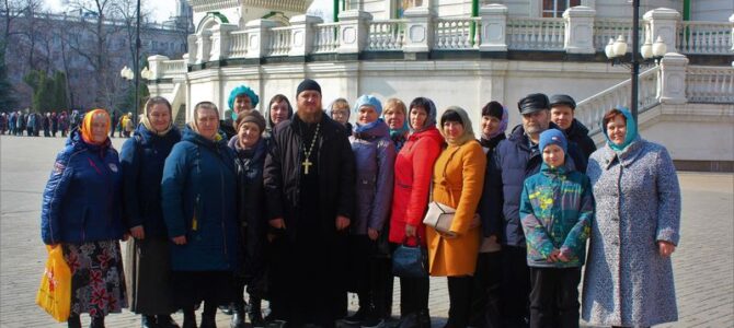 Паломничество в Воронеж. Ковчег с частью Пояса Пресвятой Богородицы