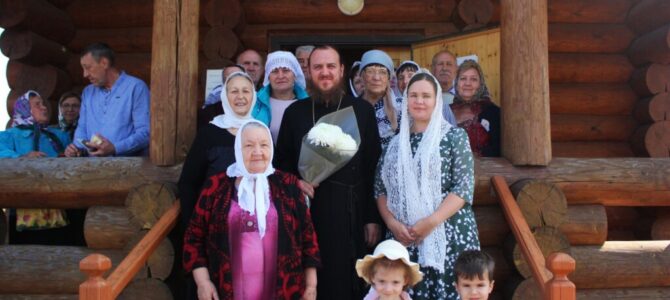 Рождество Пресвятой Богородицы