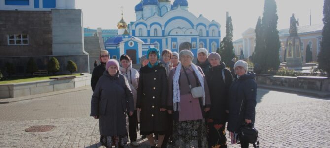 Паломничество в Задонск