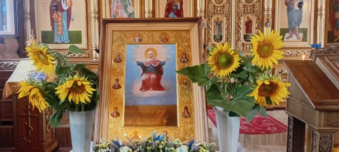 Икона «Спорительница хлебов» в нашем храме