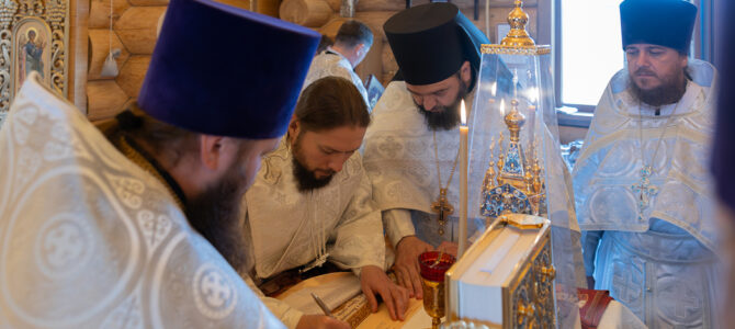 Великое освящение нашего храма